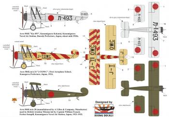 Kovozavody KPM0461 Avro 504K - Japanese