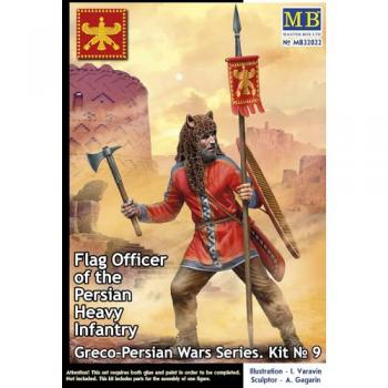 Master Box MB32022 Persian Heavy Infantry