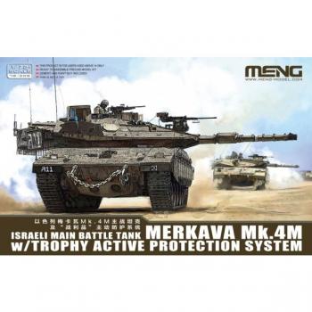 Meng Model 72-006 Merkava Mk.4M