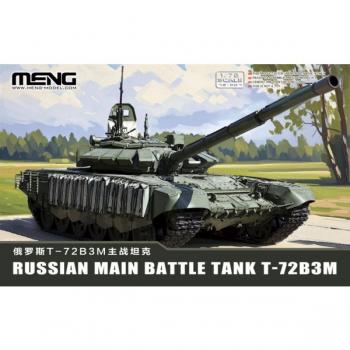 HobbyBoss 72-007 Russian Tank T-72B3M
