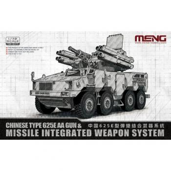 Meng Model 72-017 Chinese Type 625E AA Gun