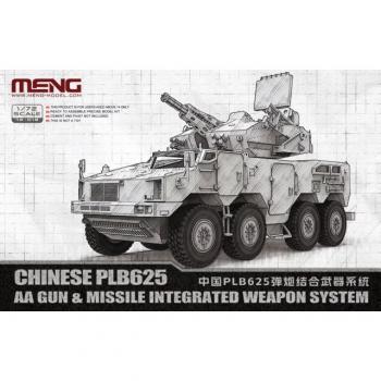 Meng Model 72-018 Chinese PLB625 AA Gun
