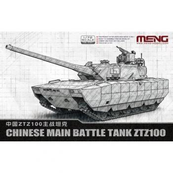 Meng Model 72-021 Chinese Tank ZTZ100