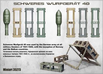 MiniArt 35273 Schweres Wurfgerat 40