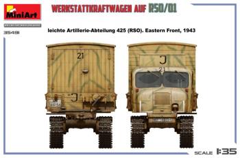 MiniArt 35491 Werkstattkraftwagen Auf RSO/01
