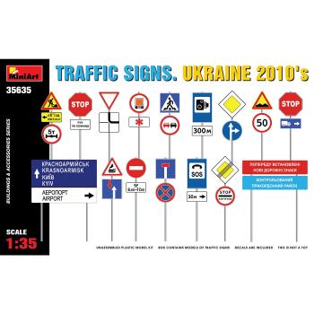 MiniArt 35635 Traffic Signs Ukraine 2010s