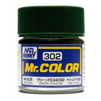 Mr. Hobby C-301 Mr. Color - Grey FS36081