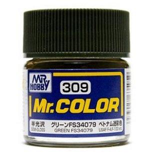 Mr. Hobby C-309 Mr. Color - Green FS34079