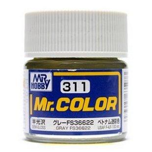 Mr. Hobby C-311 Mr. Color - Grey FS36622