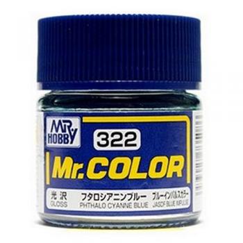 Mr. Hobby C-322 Mr. Color - Phtalo Cyanne Blue