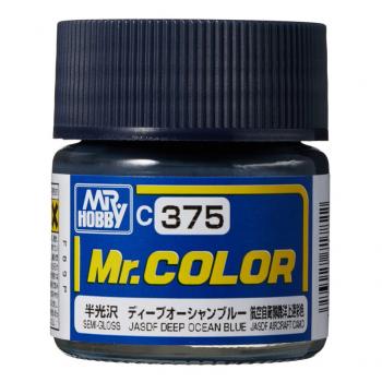 Mr. Hobby C-375 Mr. Color - JASDF Deep Ocean Blue