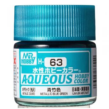 Mr. Hobby H-063 Aqueous - Metallic Blue Green