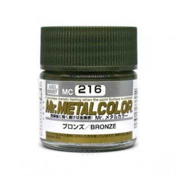 Mr. Hobby MC-216 Mr. Metal Color - Bronze