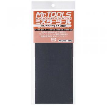 Mr. Hobby MT-301 Sand Paper Set - Rough