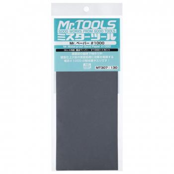 Mr. Hobby MT-307 Sand Paper Set - #1000