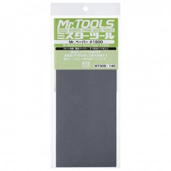 Mr. Hobby MT-308 Sand Paper Set - #1500