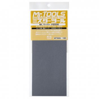 Mr. Hobby MT-309 Sand Paper Set - #2000