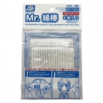 Mr. Hobby ST-01 Mr. Cotton Swab x 50