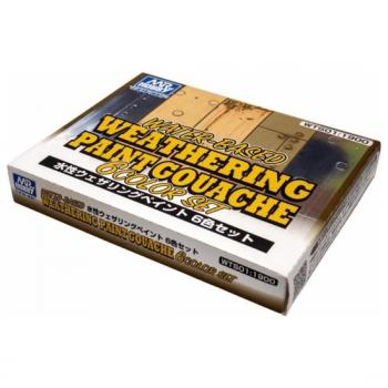 Mr. Hobby WTS-01 Weathering Paint Gouache