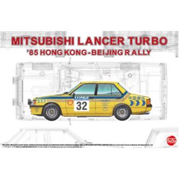 NuNu Model Kit PN24032 Mitsubishi Lancer Turbo 1985