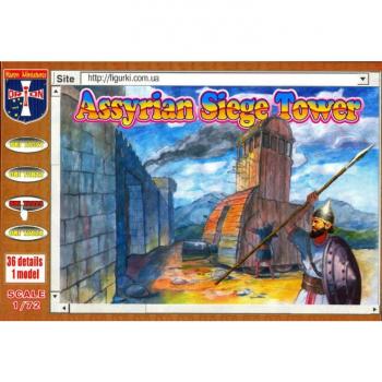 Zvezda 72023 Assyrian Siege Tower