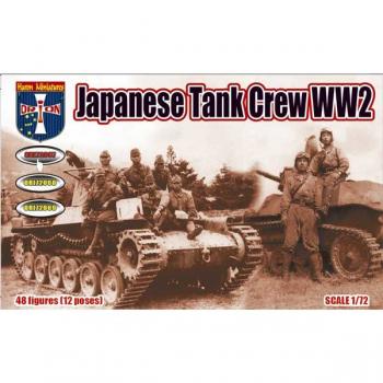 Orion 72067 Japanese Tank Crew WW2