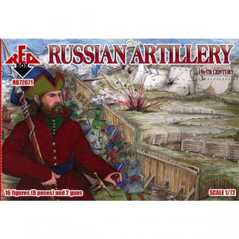 Red Box RB72071 Russian Artillery 16th Century