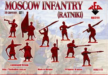 Red Box RB72111 Moscow Infantry (Ratniki) x 28 Set 1