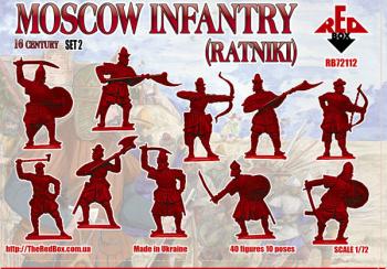 Red Box RB72112 Moscow Infantry (Ratniki) x 40 Set 2