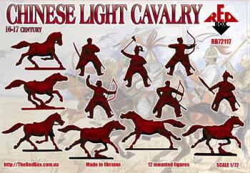 Red Box RB72117 Chinese Light Cavalry