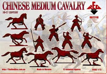 Red Box RB72118 Chinese Cavalry x 12