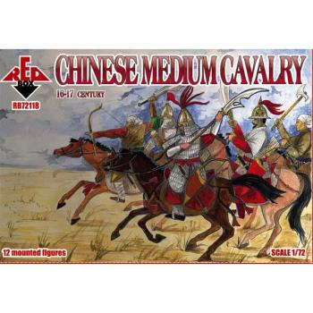 Red Box RB72118 Chinese Cavalry x 12