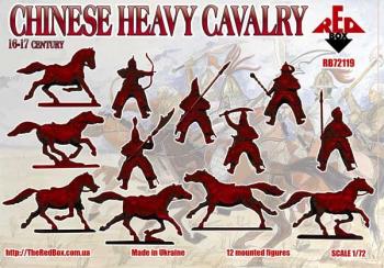 Red Box RB72119 Chinese Heavy Cavalry