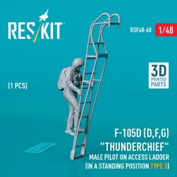 Reskit RSF48-0068 F-105 (D,F,G) Thunderchief Pilot