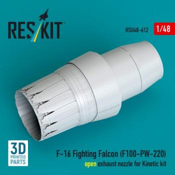Reskit RSU48-0612 F-16 Open Exhaust Nozzle - Kinetic