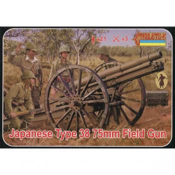 Strelets 176 Japanese Type 38 75mm Field Gun
