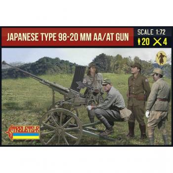 Strelets 226 Japanese Type 98-20 mm AA/AT Gun