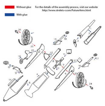 Strelets A002 8 Inch Mk VII Howitzer