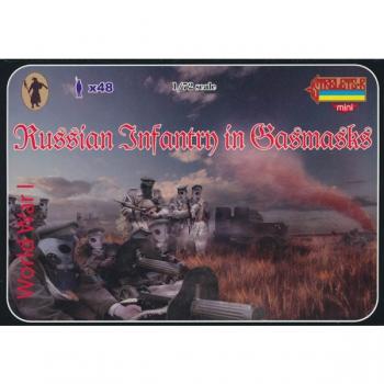 Strelets M058 Russian Infantry in Gasmasks x 48