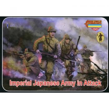 Strelets M128 Imperial Japanese Army x 52