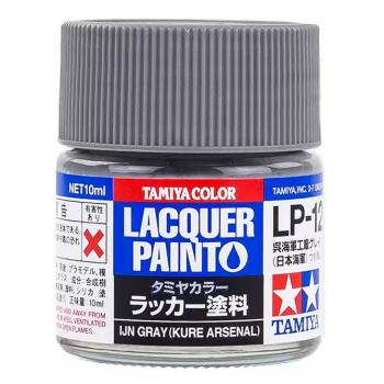Tamiya 82112 Lacquer LP-12 - IJN Gray