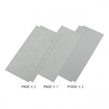 Tamiya 87010 Finishing Abrasives - Fine