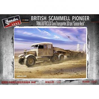 Thunder Model 35207 Scammell Pioneer Tank Transporter