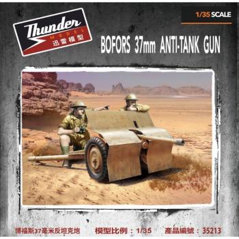 Thunder Model 35213 Bofors 37mm Anti-Tank Gun