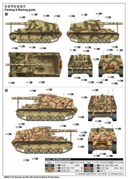 Trumpeter 00952 Sd.Kfz.165 Hummel Early