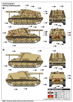 Trumpeter 00952 Sd.Kfz.165 Hummel Early