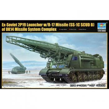 Trumpeter 01024 2P19 Launcher + R-17 Missile