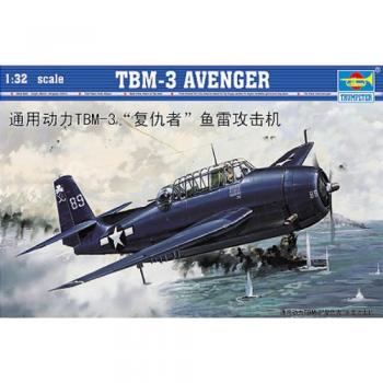 Trumpeter 02234 Avenger TBM-3