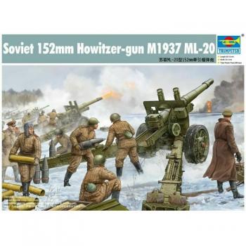 Trumpeter 02315 Soviet 152mm Howitzer Gun