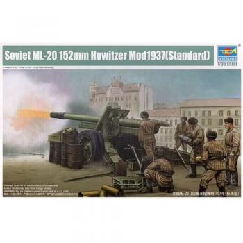 Trumpeter 02323 Soviet ML-20 152mm Howitzer